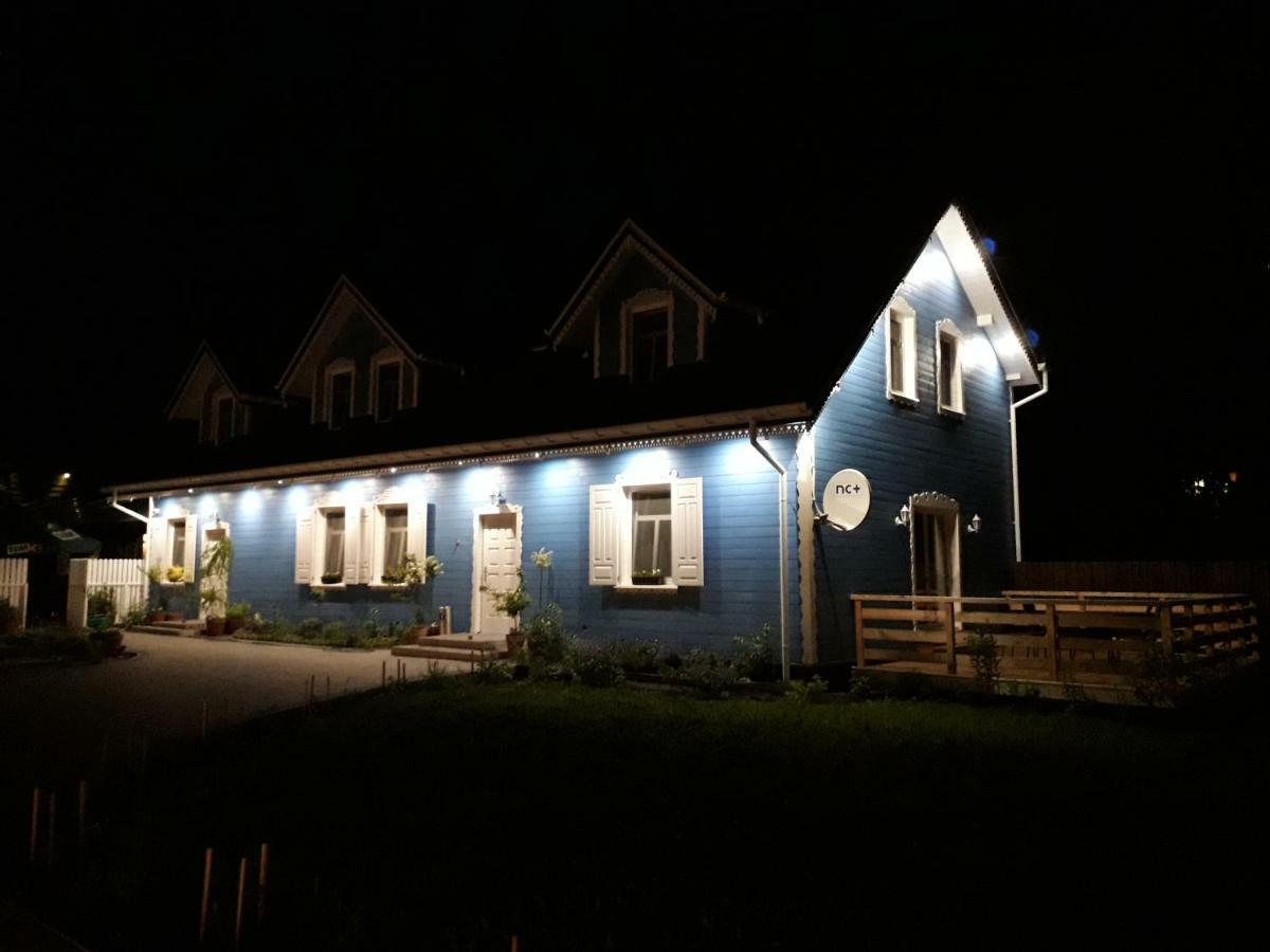 Krainka Homestay